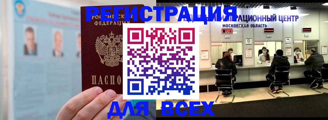 форма 3 в Мегионе